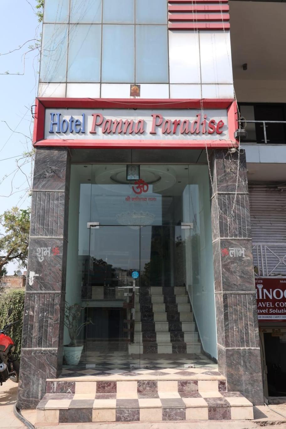 Hotel Panna Paradise Agra  Exterior foto